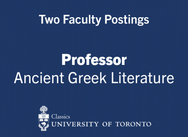 faculty job posting for Ancient Greek Literature in the Department of Classics